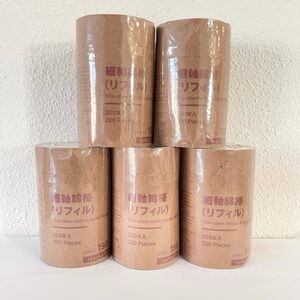 Lot of 5 MUJI THIN STEM COTTON BUDS Swab Ear 100% Cotton 200pcs New Bud Refill